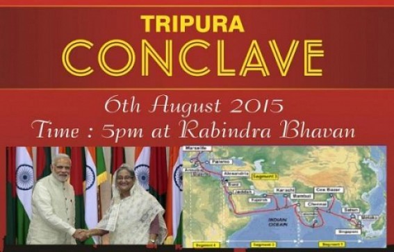 Tripura Conclave countdown begins : Global Technocrats, State bureaucrats and Policy makers to start visionary dialogues on IT industry roadmap in Tripura 
